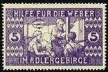 Adlergebirge Hilfe fur die Weber WK 05